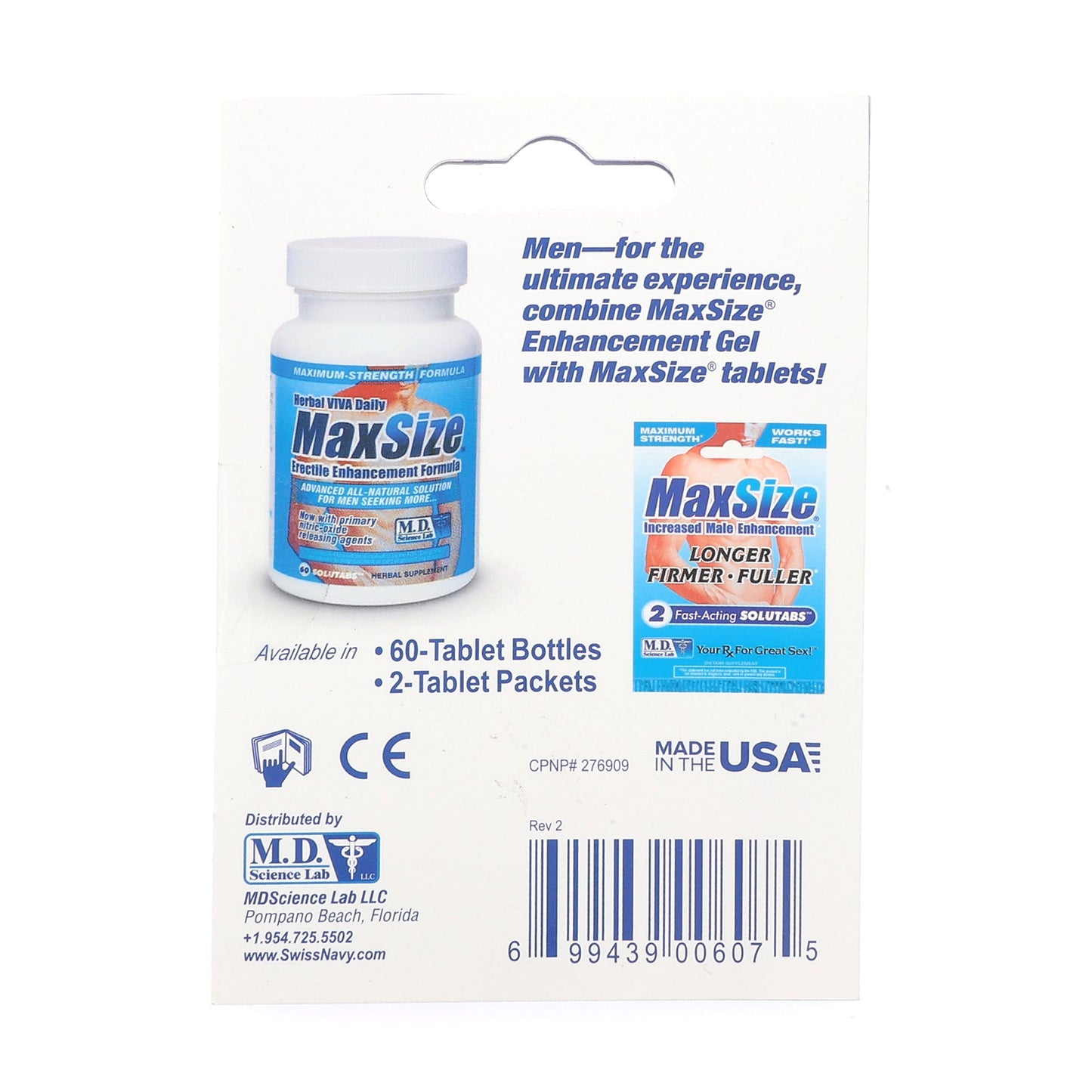 MAX SIZE CREAM INDIVIDUAL FOIL PACKET